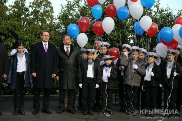 Памятник «большой тройке» открыли в Ливадии к юбилею Ялтинской конференции ...